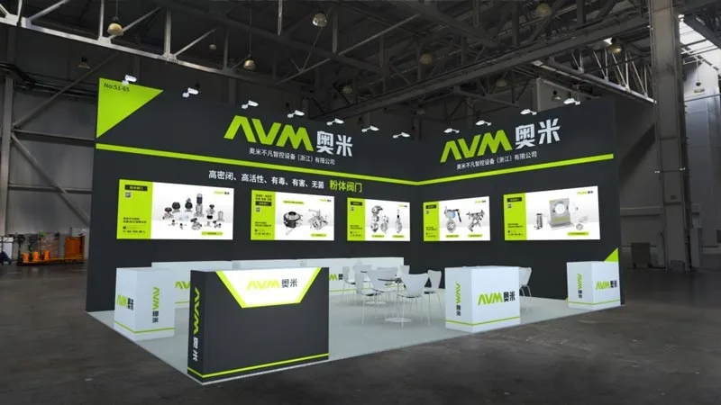 Exhibition